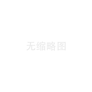 呼叫中心许可证